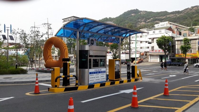 국립정신건강센터